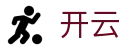 开云(中国)官方网站首页 - KAIYUN · 官方中文服务导航
